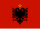 Флаг Албании (1946-1992)